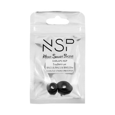 EARLAPS NSP BN218/BN219/BN320w /VolteTel...