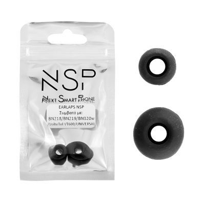 EARLAPS NSP BN218/BN219/BN320w /VolteTel...