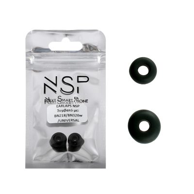 EARLAPS NSP BN218/BN320w/VT600/UNIVERSAL SMALL+MEDIUM