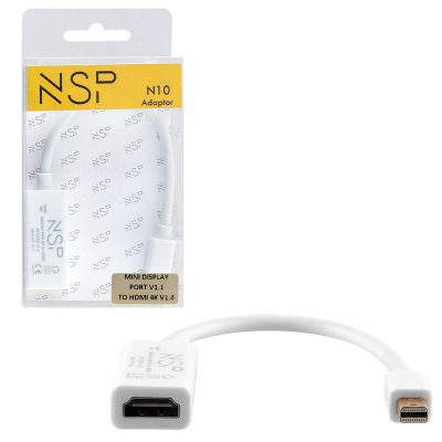 NSP N10 CABLE ADAPTER...