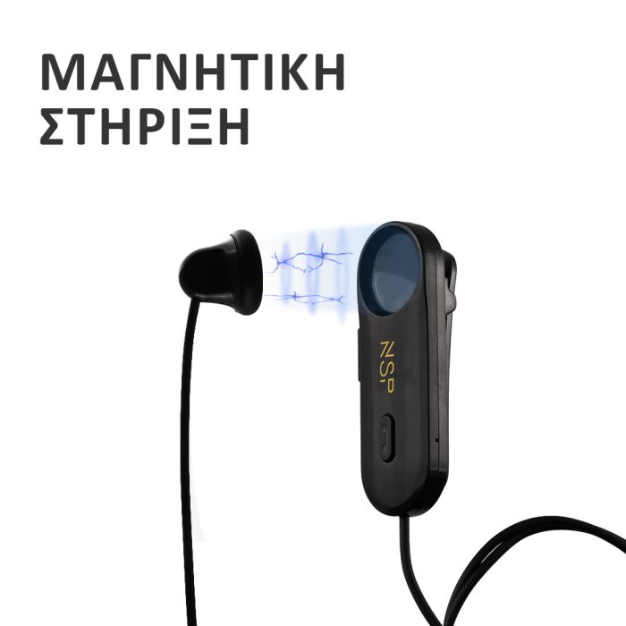 NSP BLUETOOTH BN120 MAGNET CLIP ON HEADSET V5.3 BLACK