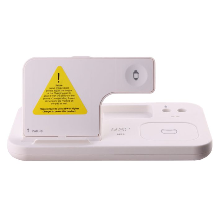 NSP N21 WIRELESS CHARGER 4 IN 1 (PHONE 15W/SMARTWATCH 2W/BLUETOOTH 3W/APPLE PENCIL 1W) USB-C 1m WHITE