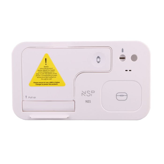 NSP N21 WIRELESS CHARGER 4 IN 1 (PHONE 15W/SMARTWATCH 2W/BLUETOOTH 3W/APPLE PENCIL 1W) USB-C 1m WHITE
