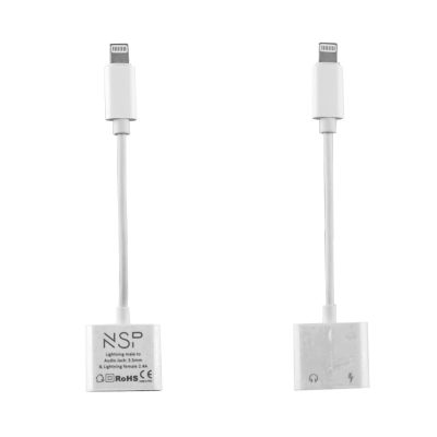 NSP ADAPTOR CABLE 2...