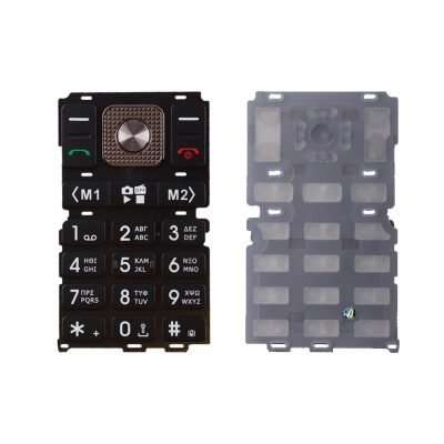 NSP 2600/2650 ΜΑΙΝ KEYBOARD...