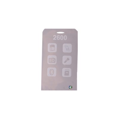NSP 2600 FILM COVER...