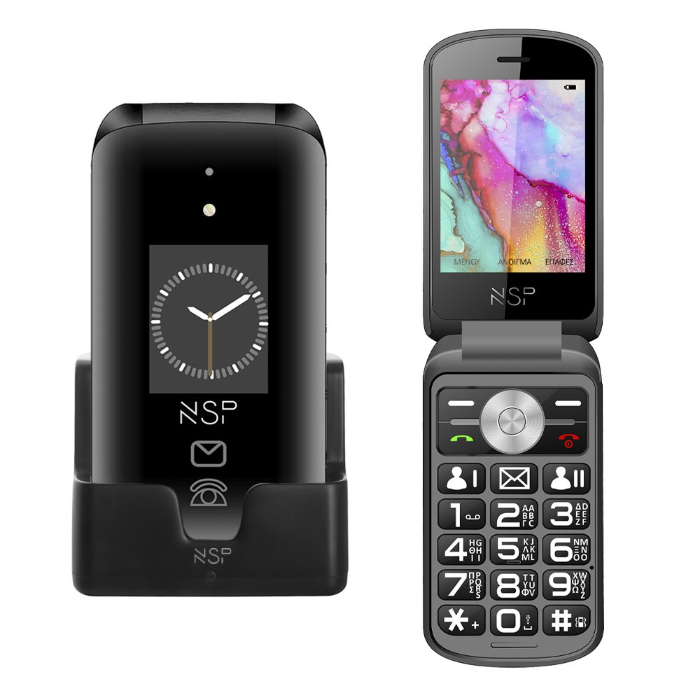 NSP2700DS