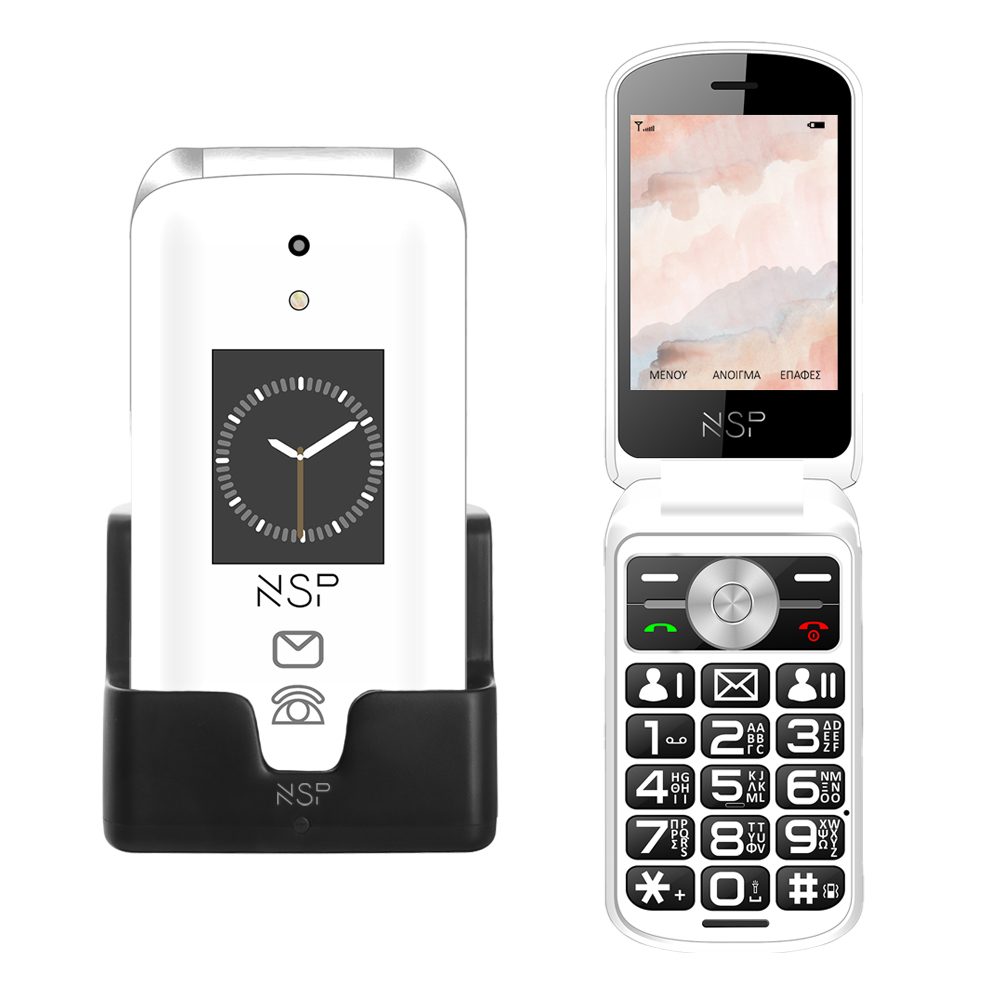 NSP2700DS-white